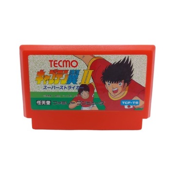 Captain Tsubasa 2 II Famicom Pegasus