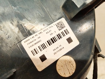 BMW 2 F46 SVĚTLO ZADNÍ EU PRAVÁ 7330474
