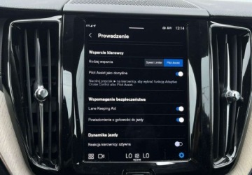 Volvo XC60 II 2021 Volvo XC 60 Skora Automat 4x4 Kamera Navi PDC Virtual B5 FV23, zdjęcie 34