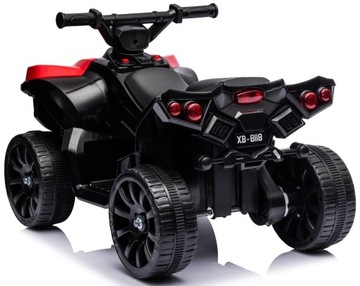 ЭЛЕКТРИЧЕСКАЯ БАТАРЕЯ ЧЕТЫРЕХОДНАЯ ДЛЯ ДЕТЕЙ СВЕТ ЗВУКИ МЕЛОДИИ МОТОР