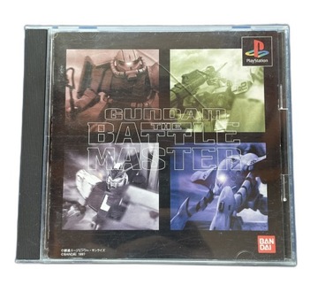 Gundam The Battle Master NTSC-J