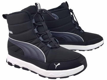 PUMA EVOLVE DAMSKIE KOZAKI OCIEPLANE ŚNIEGOWCE