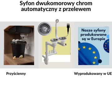 Двухкамерный автоматический сифон, хромированный сетчатый фильтр.