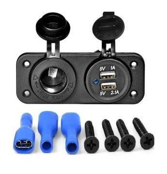 ВСТРОЕННОЕ ЗАРЯДНОЕ УСТРОЙСТВО 2x USB 3.1A + АВТОМОБИЛЬНАЯ РАЗЪЕМ ПРИМИРАЧА