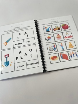 ДЕТСКАЯ КНИГА СТРОЙКА ЭКСКАВАТОР