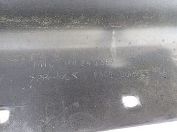 MITSUBISHI GALANT VIII 8 KOMBI 96-03 NÁRAZNÍK ZADNÍ