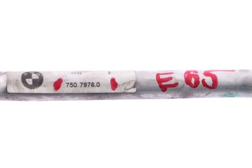 BMW E65 E66 E67 Радиатор гидроусилителя руля 7507976