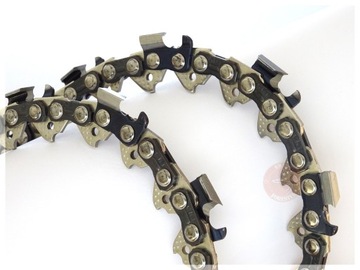 Направляющая для Husqvarna 15 дюймов 64E .325 1,5 мм