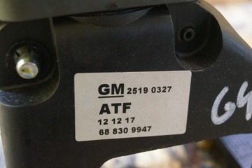 LEWAREK DZWIGNIA ZMIANY BIEGÓW CHEVROLET AVEO T300