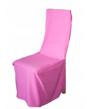 УНИВЕРСАЛЬНЫЕ ЧЕХЛЫ НА СТУЛЫ СТАНДАРТНЫЙ ЧЕХОЛ