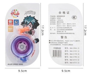 Yoyo Professional Yoyo алюминиевый Magic Yoyo Professional Yoyo High-sp