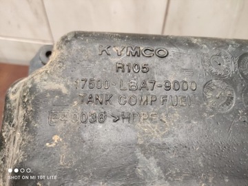 ТОПЛИВНЫЙ БАК KYMCO MXU 250