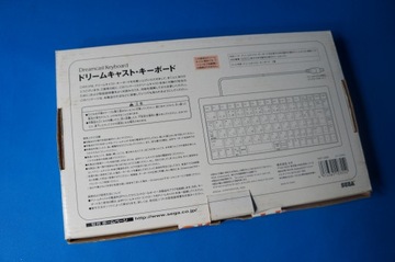 Клавиатура SEGA DREAMCAST HKT-4000