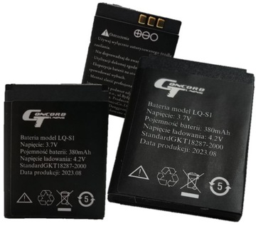 АККУМУЛЯТОР ДЛЯ СМАРТ-ЧАСОВ DZ09 LQ-S1