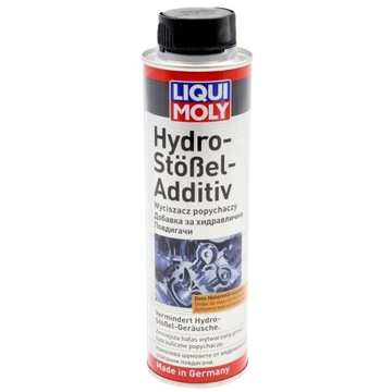 Присадка к моторному маслу LIQUI MOLY 8345