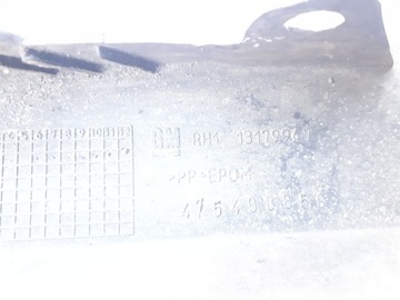 НАКЛАДКА БАМПЕРА ПЕРЕДНЯЯ ПРАВАЯ OPEL CORSA D 13179947