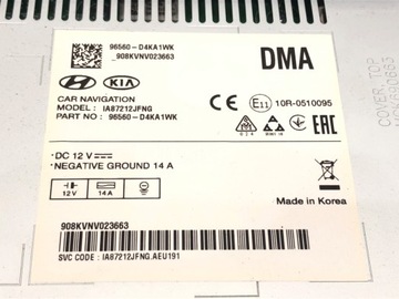 DISPLEJ KIA OPTIMA 96560-D4KA1WK