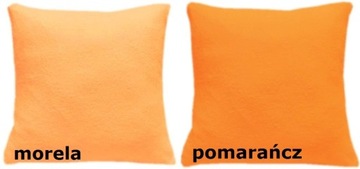 Наволочка TERRY 50х60 jasiek 50/60 BEST махровая ткань