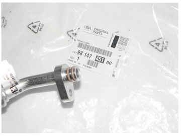 CITROEN C3 III PEU ШЛАНГ КОНДИЦИОНЕРА ВОЗДУХА