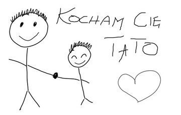 БРЕЛОК ПОДАРОК ​​НА ДЕНЬ ОТЦА, ДЕТСКИЙ РИСУНОК, ГРАВИВА