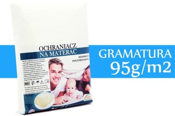 ЗАЩИТА НА МАТРАС 100x200 ВОДОНЕПРОНИЦАЕМАЯ ПОД ТОППЕРОМ PL