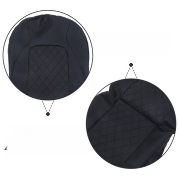 ЧЕХОЛ НА ПОДГОЛОВНИК ОДНОСТРОЙНЫЙ ЧЕХОЛ АВТОКРЕСЛА 2 ШТ.