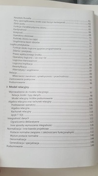 Microsoft SQL Server 2008 изнутри. Запросы T-SQL.