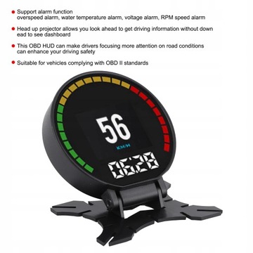 Датчик OBD2 для проекционного проектора