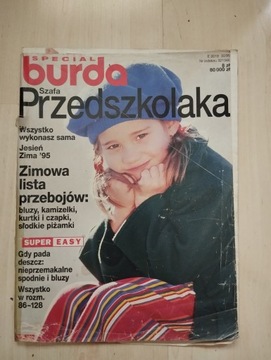 Burda moda dzieci przedszkole wykroje szycie 1995