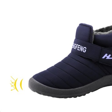 ЗИМНИЕ СНЕЖНЫЕ БОТИНКИ С УТЕПЛЕННЫМ ТЕМНО-СИНИМ УНИСЕКС 44