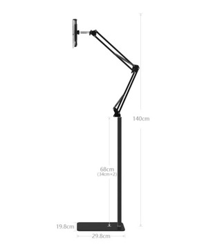 Регулируемый штатив/подставка для телефона