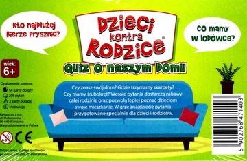 ВИКТОРИНА «ДЕТИ VS РОДИТЕЛИ» О НАШЕМ ДОМЕ