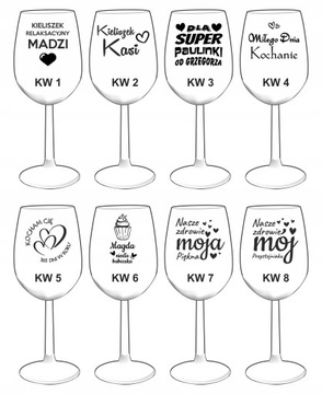 Мега бокал для вина XXL 860мл С ГРАВИРОВКОЙ день рождения