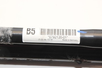 BMW F22 ПЕРЕДНИЙ ПЕРЕДНИЙ КРОНШТЕЙН M235I 6787659