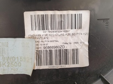 СТОРОНА ДВЕРИ, ПЕРЕДНЯЯ ЛЕВАЯ, PEUGEOT 207