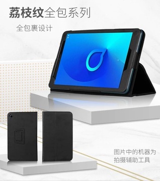 Тонкий защитный чехол для планшета Alcatel 3T 8 2020, чехол 9032 JOY TAB 2 8