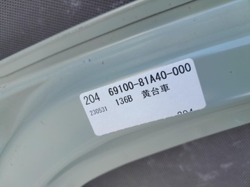 SUZUKI JIMNY 98-17 VÍKO KUFRU ZADNÍ ORIG.