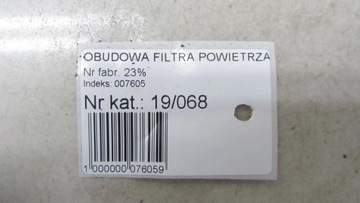 CITROEN C3 III 1.2 POUZDRO FILTRU VZDUCHU 16-19
