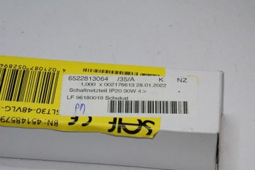 Светодиодный контроллер Self Electronics SLT30-48VLG-ES 30 Вт