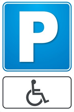 Парковка PCV 30x40 Парковочный квадрат