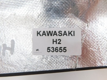 КРЫШКА ГЛУШИТЕЛЯ KAWASAKI H2