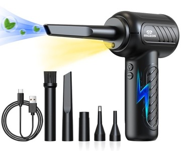 ЭЛЕКТРОВЕНТИЛЯТОР MOZOS XB1-ECO ПЫЛЕВОЗДУШНЫЙ КОМПРЕССОР СЖАТОГО ВОЗДУХА