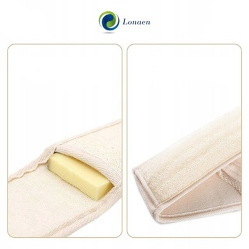 ПОЯС ДЛЯ ОМЫВАНИЯ СПИНЫ С НАТУРАЛЬНОЙ ГУБКОЙ ЛЮФА