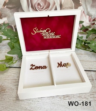 Коробка для конвертов, обручальных колец, вешалок, гостевой книги П109