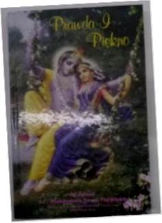 Prawda i piękno - Śri Śrimad