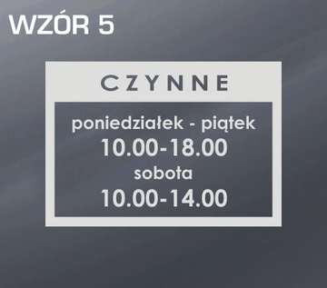 Наклейка с часами работы, замороженная фольга, 30х21см.