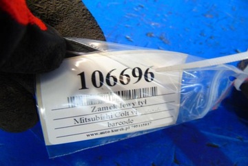 MITSUBISHI COLT VI 1.3 12V 5D ZÁMEK LEVÝ ZADNÍ