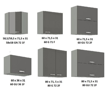 AMAR 80 кухонный шкаф с полками ХИТ ПРОДАЖ!