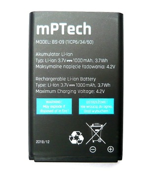 Аккумулятор myPhone HALO EASY BS-09