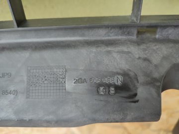 УСИЛЕНИЕ РЕМНЯ 2GA T-ROC ORIGINAL 2GA805588N + РУЧКИ